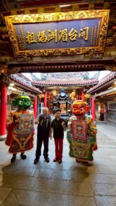 10D87AD0-6967-4F1E-8136-9EC7980DC9EB