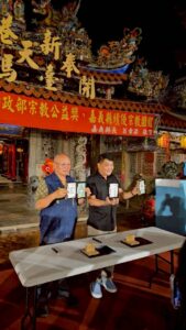 76025AAC-10BB-4378-90FE-154B94BEEDC5