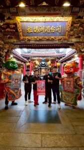 C1E1A076-3B0B-46D0-B09C-5ADC7DA46364